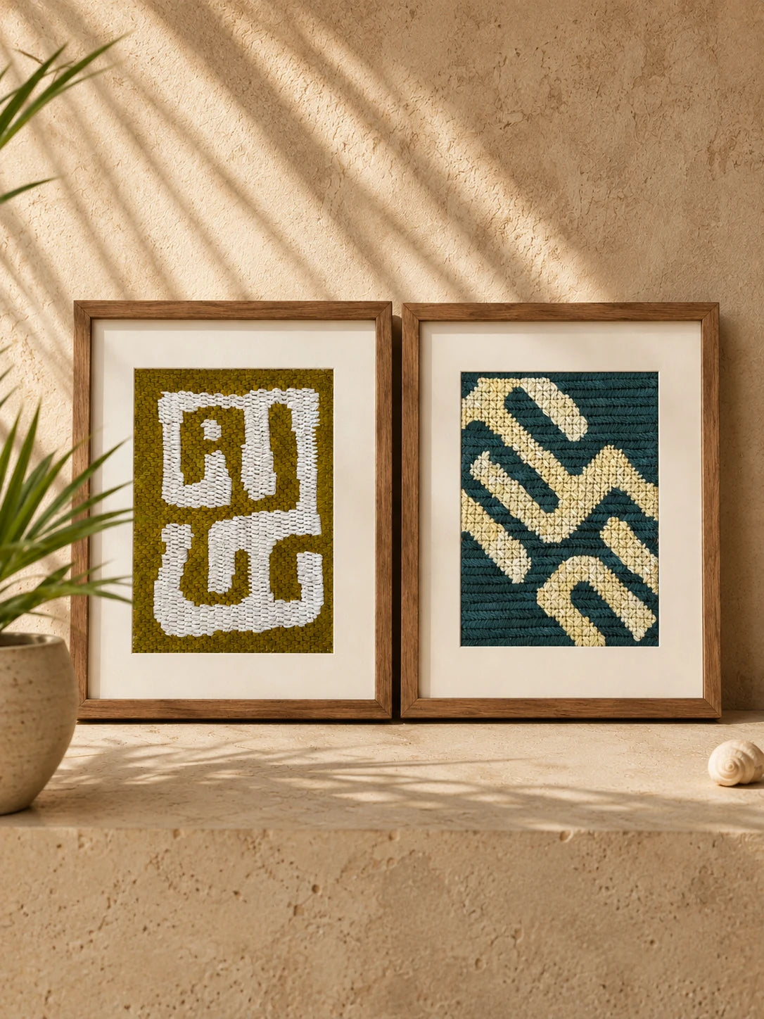 Cuadritos Kuba Tribal y Sabana bordados sobre cañamazo, enmarcados — Ms. Bordados